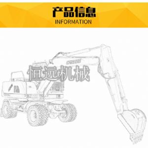 HY95-9-輪胎式挖掘機